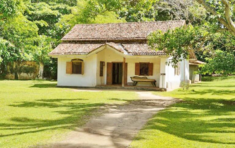 Martin Wickramasinghe Museum – Kiripalu